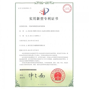 一種油冷器裝置及油冷器設備